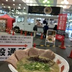 266767819 - うるとら特製濃厚豚骨チャーシュー麺 