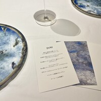 リストランテASO - 