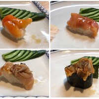 宿木 - 
