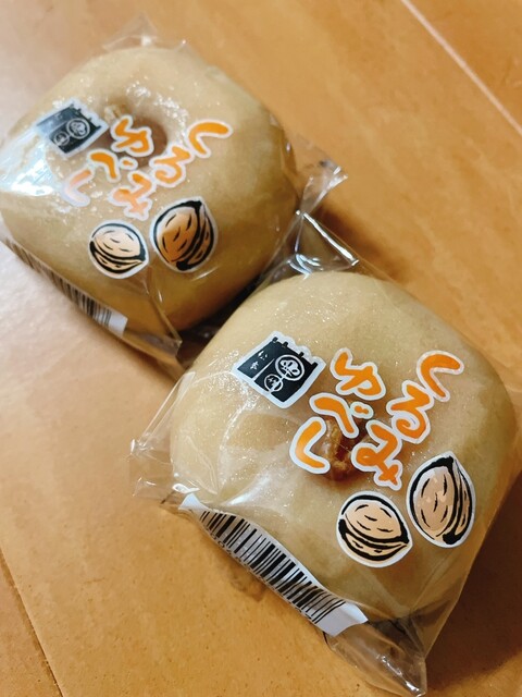 松本製菓 - 伊達（その他）の写真