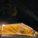 サバイジャイ レストラン - 