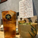 南九州畜産卸売市場 なんちく - 