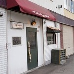 ピッツェリア ダ マッシモ - 