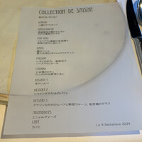 モトイ - 