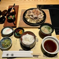 華蓮  大阪心斎橋店 - 