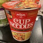 サクララウンジ - 