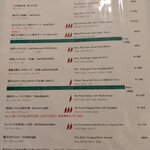 タイ料理 Sweet Basil - 