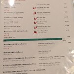 タイ料理 Sweet Basil - 