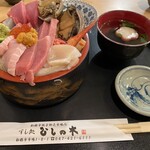 すし処ひしの木 - 