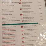 タイ料理 Sweet Basil - 