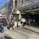 すし処ひしの木 - 