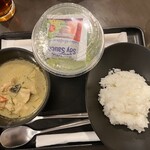 サクララウンジ - 