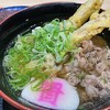 資さんうどん 岡山大元店
