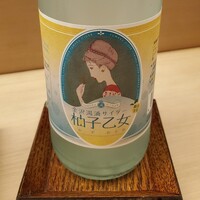 鮨 木場谷 - 