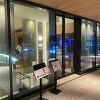 対馬のどぐろとイカ活き造り 博多 魚蔵 都ホテル店 - 