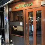 BAR　Voeux - 