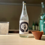 木になる酒店 tane - 