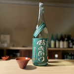 木になる酒店 tane - 