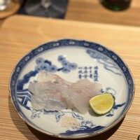 好日 - 