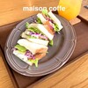 maison coffee - 