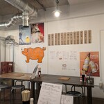 ホルモン焼き 夏冬 - 