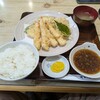 食事処 くわふじ