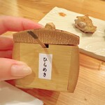 鶏や。やまぐち - 