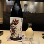 銀座焼とり 京丹波 - 