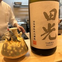 日本料理 直 - 