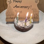 セララバアド - 