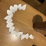 セララバアド - 