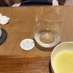 セララバアド - 