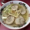 ラーメン拾番