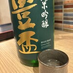 和食 成ル之口 - 