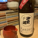 和食 成ル之口 - 