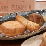 大八 - うめやき、ごぼてん、ひろうす