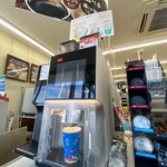 LAWSON - ドリンク写真: