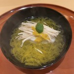 銀座 しのはら - 