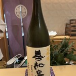 銀座 しのはら - 