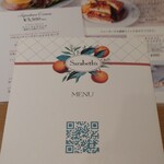 サラベス ルミネ新宿店 - 