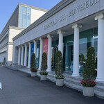 ガトーフェスタ ハラダ - 