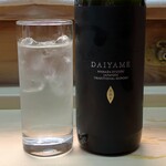 家庭料理 小川 - DAIYAME香熟芋の水割り