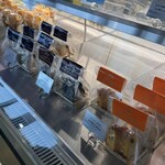 ガトーフェスタ ハラダ 本館シャトー・デュ・ボヌール - 