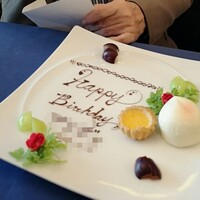 赤坂 桃の木 - 