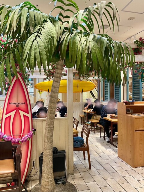 Kua Aina Futakotamagawa Ten photo 4