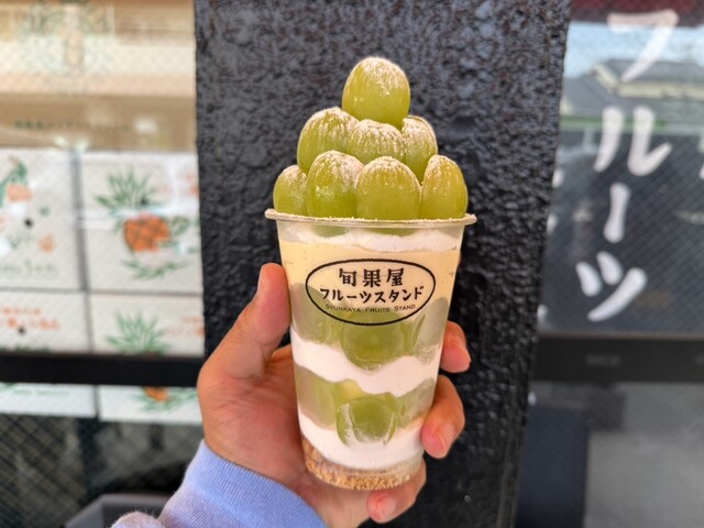 旬果屋 フルーツスタンド - 赤嶺/フルーツパーラー | 食べログ