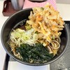 万葉そば つつじヶ丘店