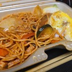 キッチン ブルー グローブ - ナポリタンのアップ