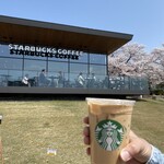 スターバックスコーヒー 富山環水公園店 - 