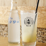 太陽ホエール - 